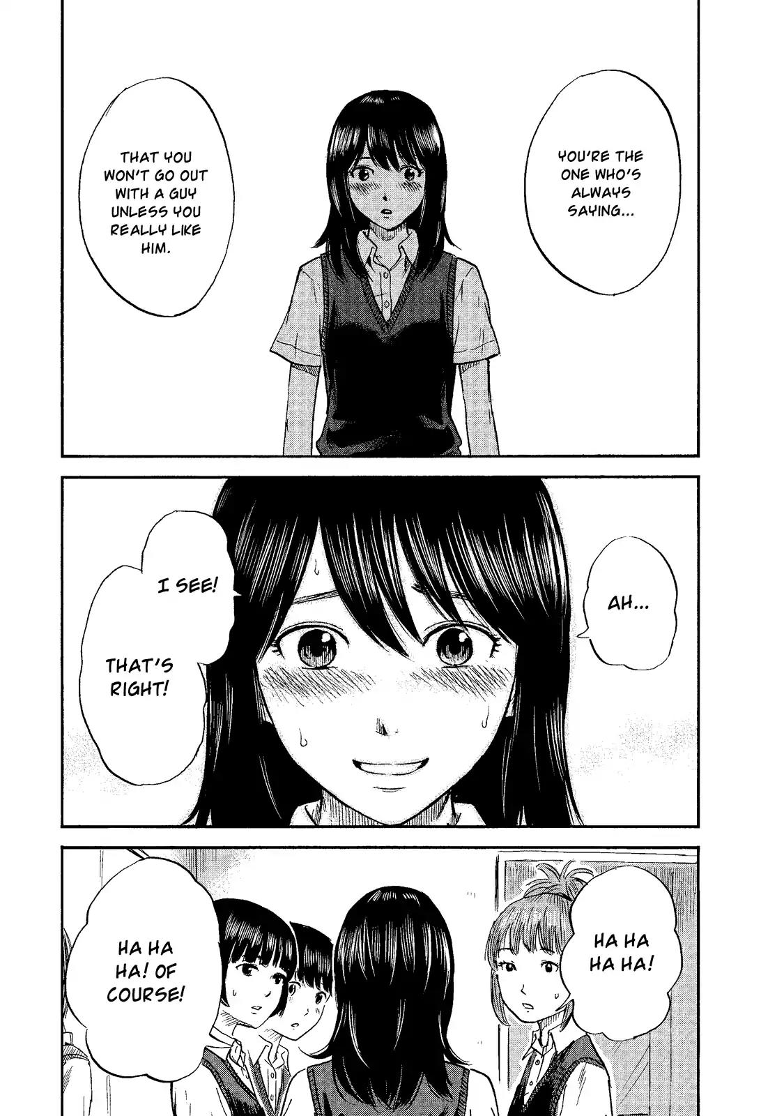 Boku wa Mari no Naka chapter 4 page 19