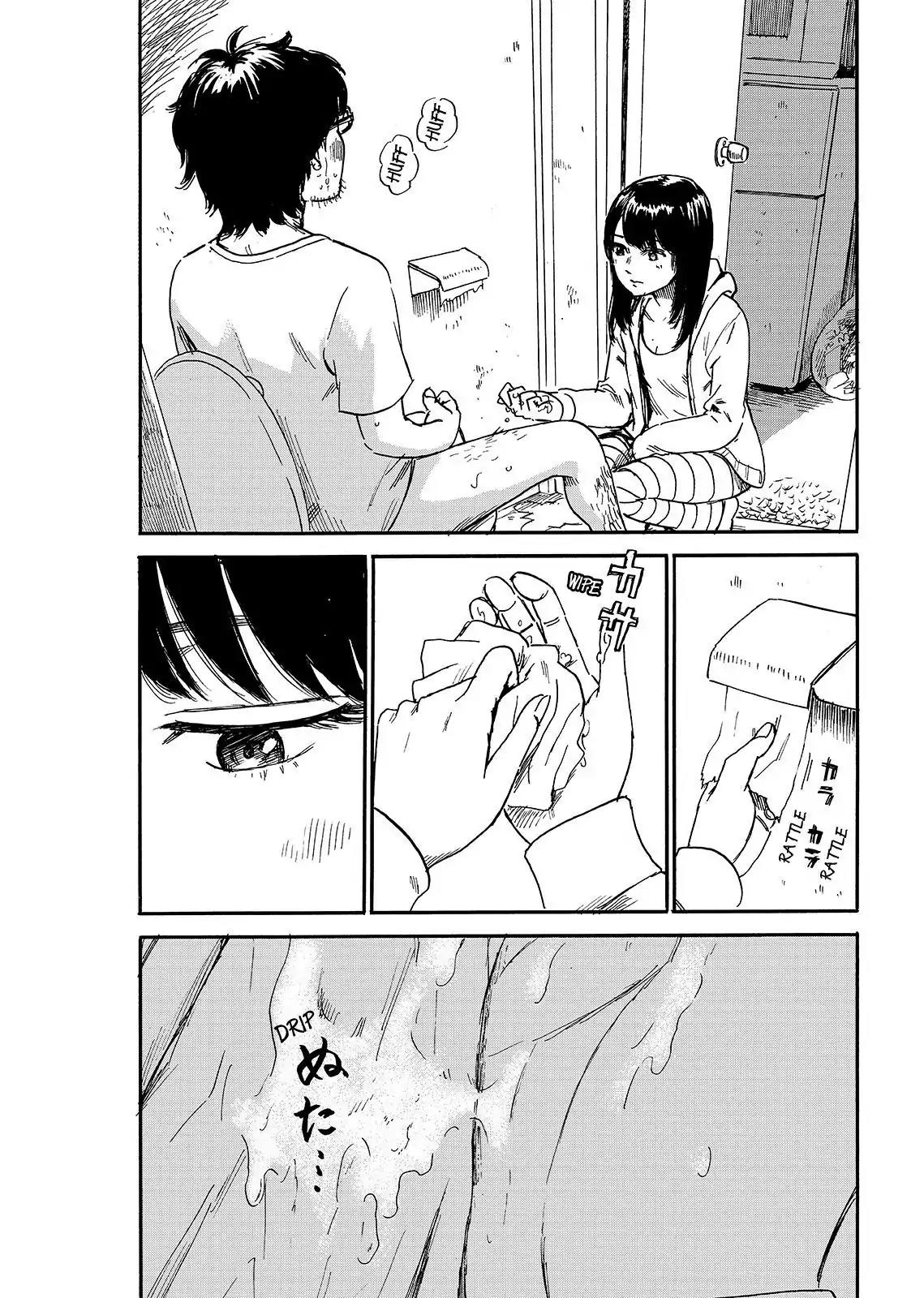 Boku wa Mari no Naka chapter 41 page 3