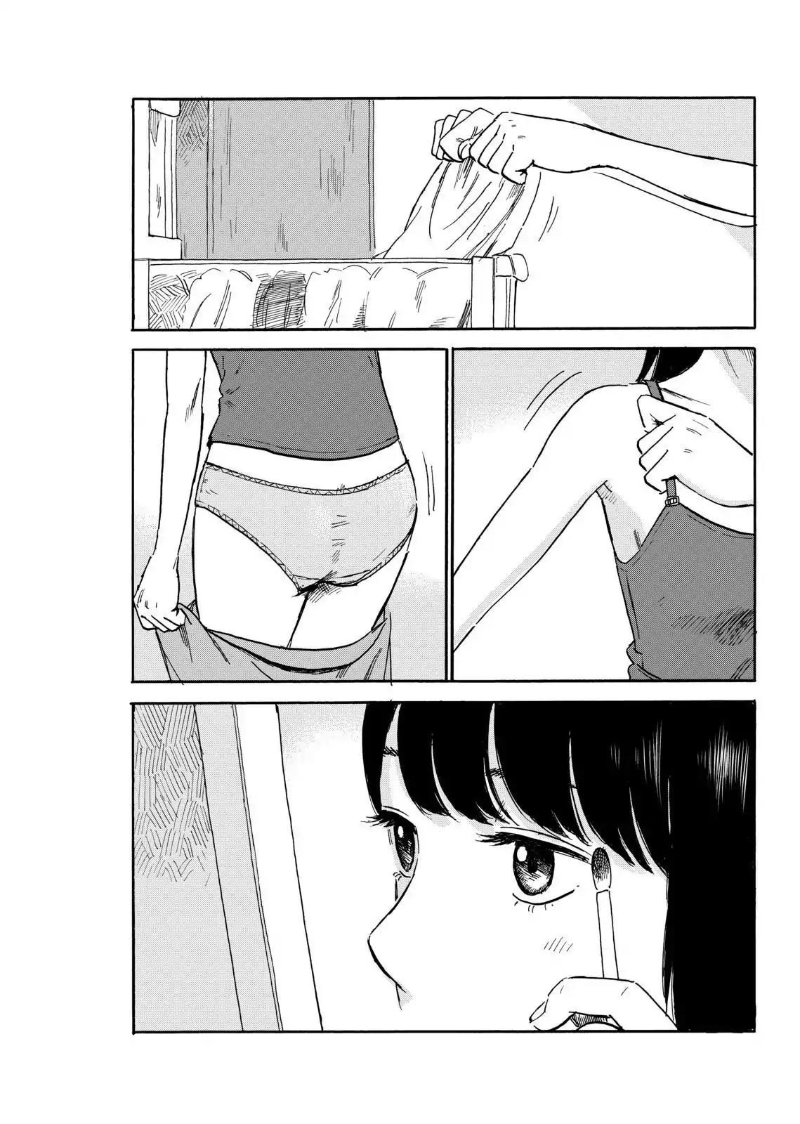 Boku wa Mari no Naka chapter 42 page 1