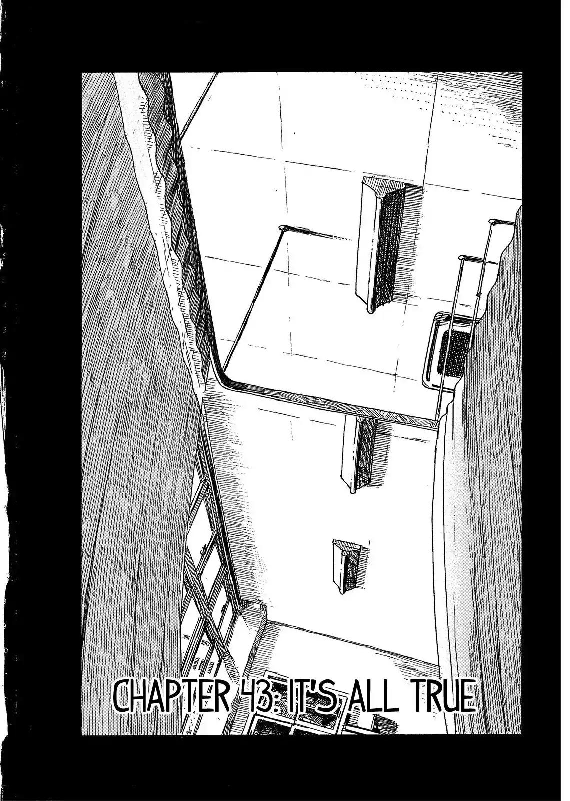 Boku wa Mari no Naka chapter 43 page 1