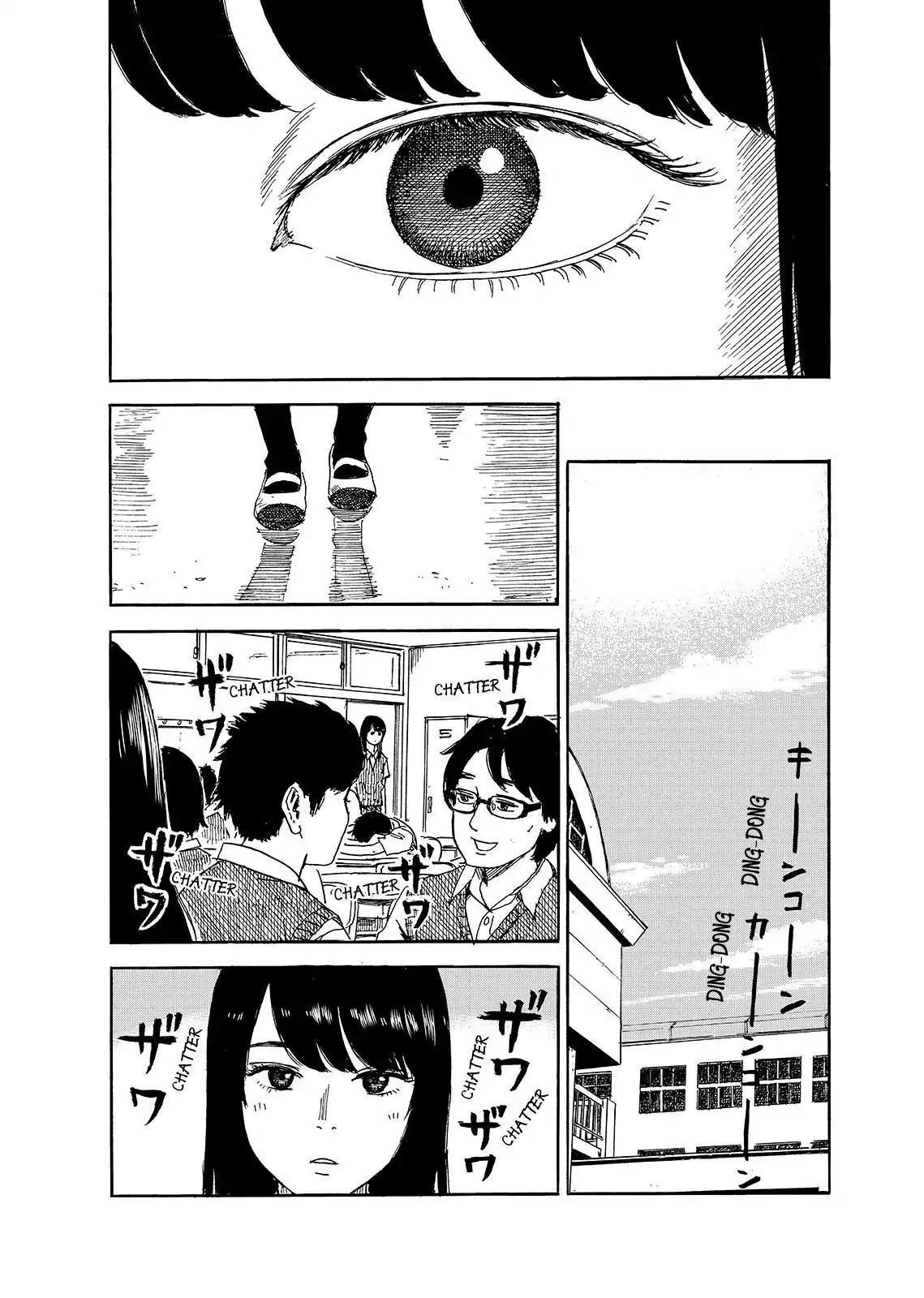 Boku wa Mari no Naka chapter 47 page 3
