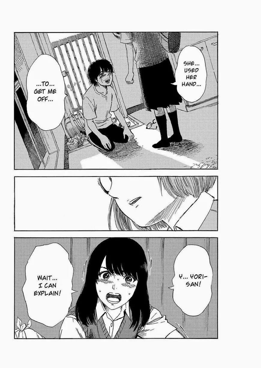 Boku wa Mari no Naka chapter 49 page 14