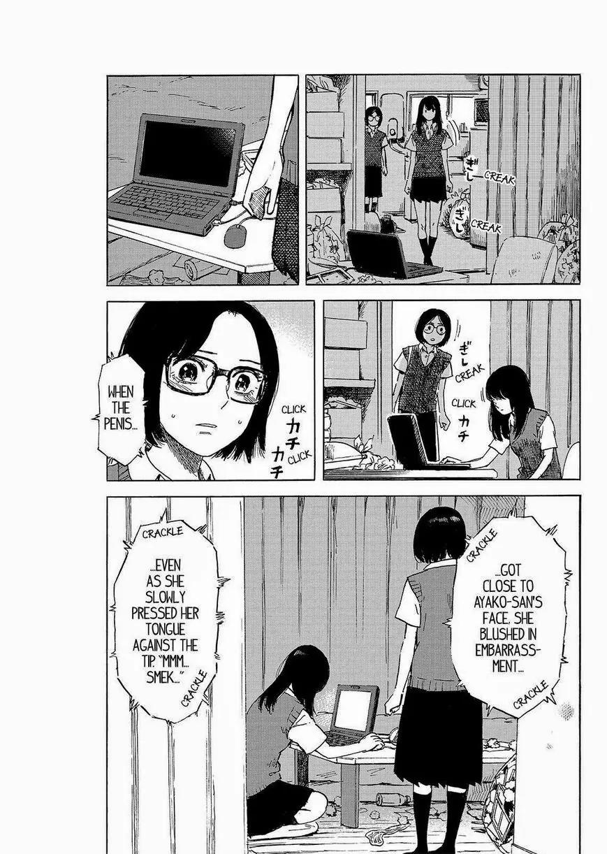 Boku wa Mari no Naka chapter 49 page 3