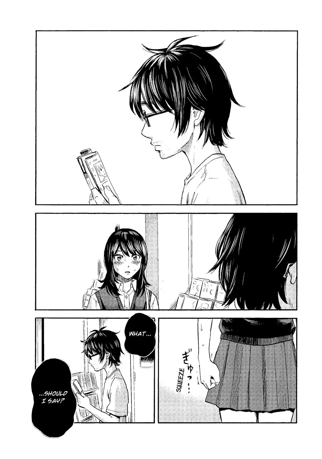 Boku wa Mari no Naka chapter 5 page 12