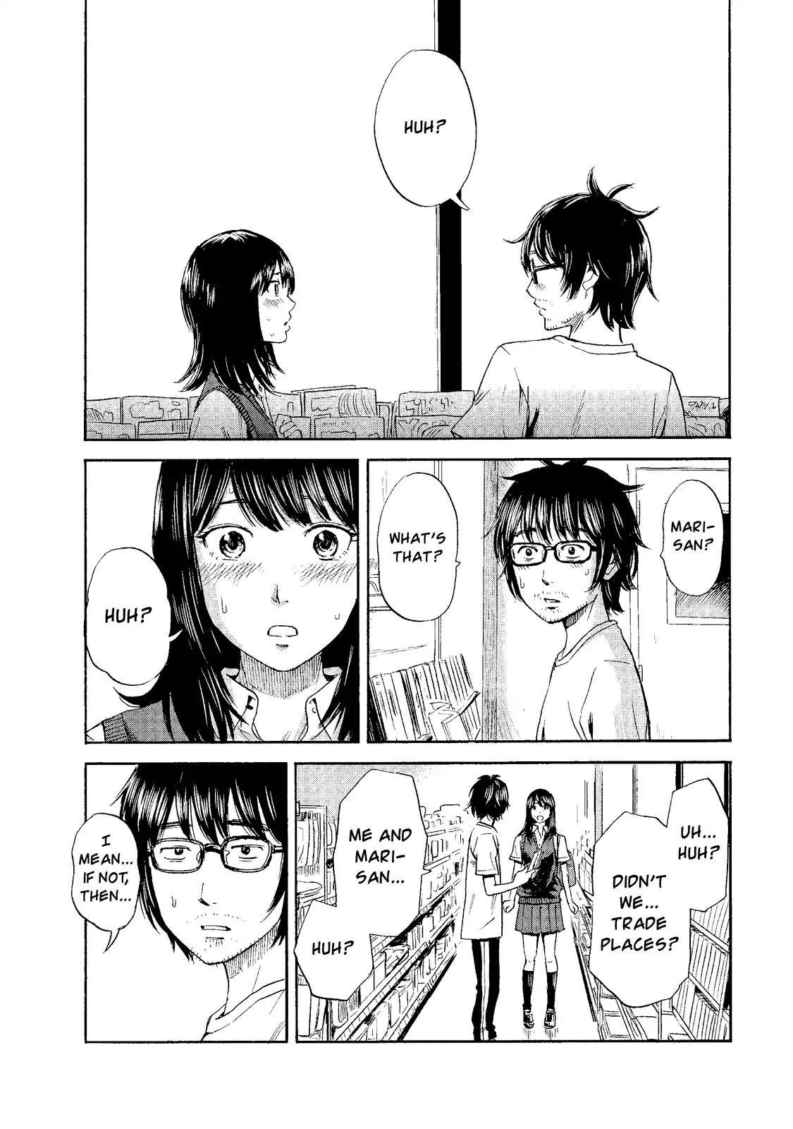 Boku wa Mari no Naka chapter 5 page 16