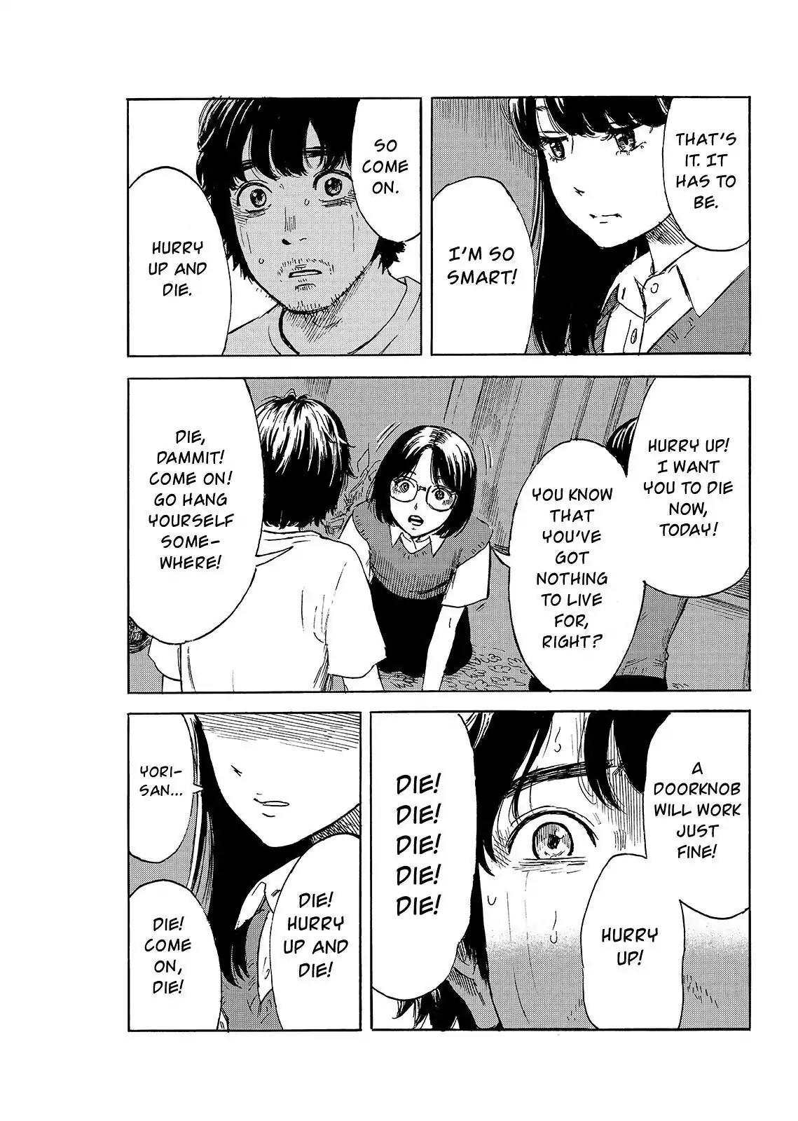 Boku wa Mari no Naka chapter 50 page 5