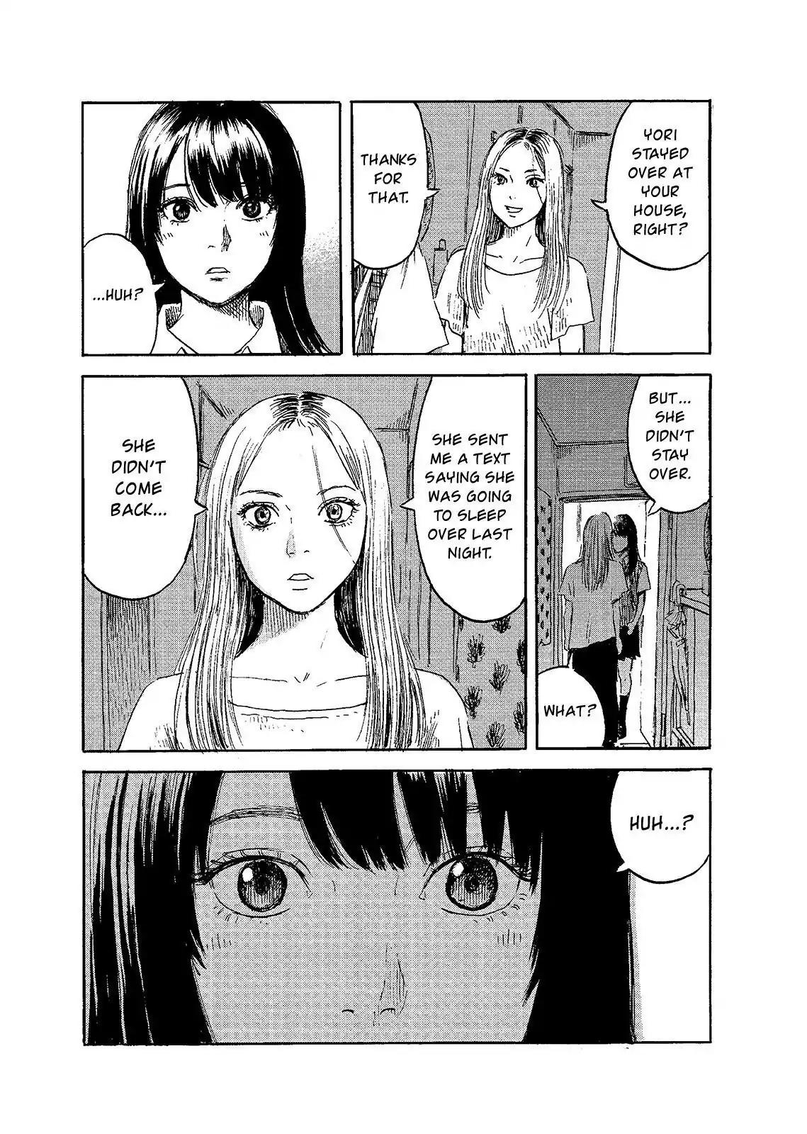 Boku wa Mari no Naka chapter 52 page 15