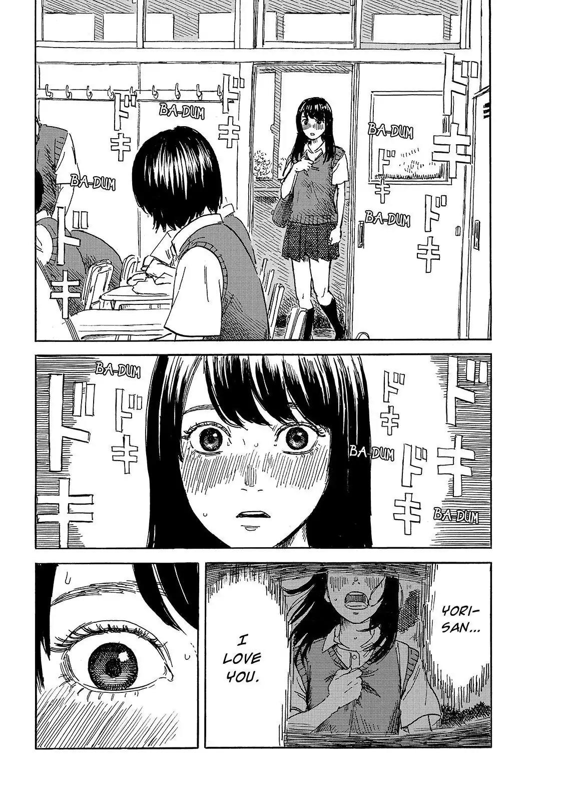 Boku wa Mari no Naka chapter 56 page 2