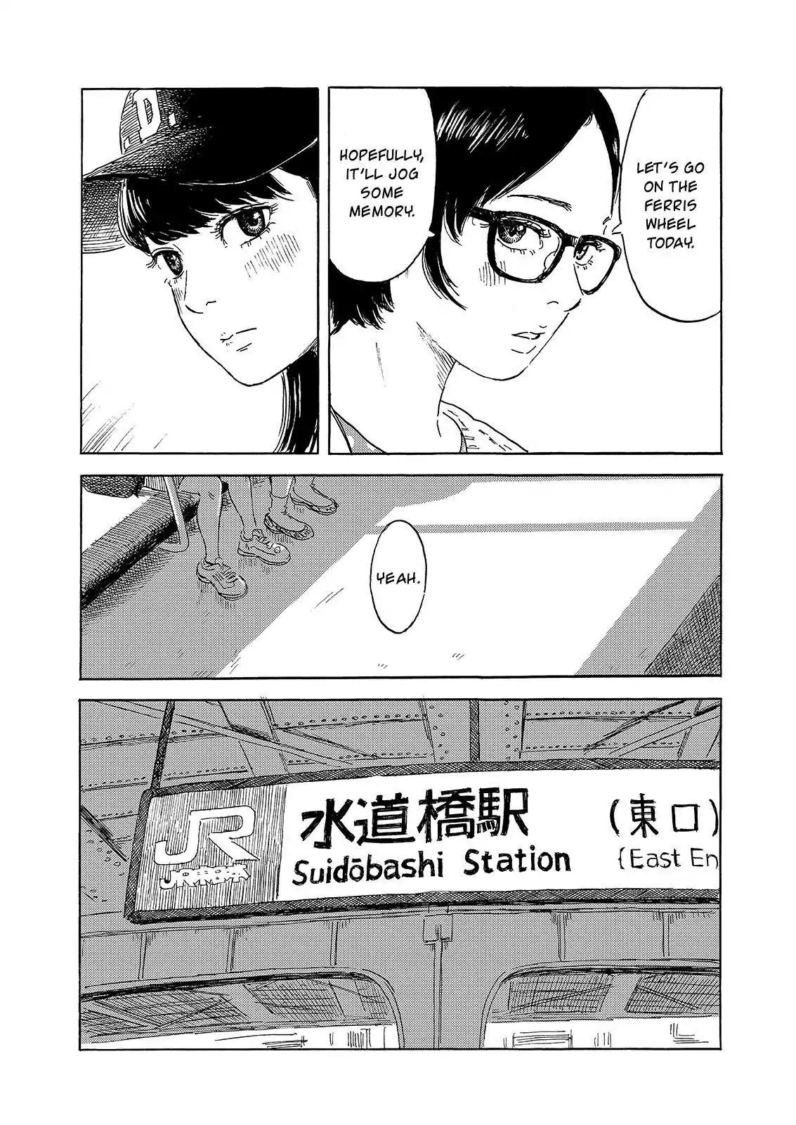 Boku wa Mari no Naka chapter 57 page 7