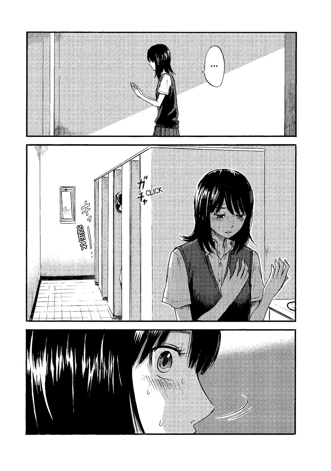 Boku wa Mari no Naka chapter 6 page 19