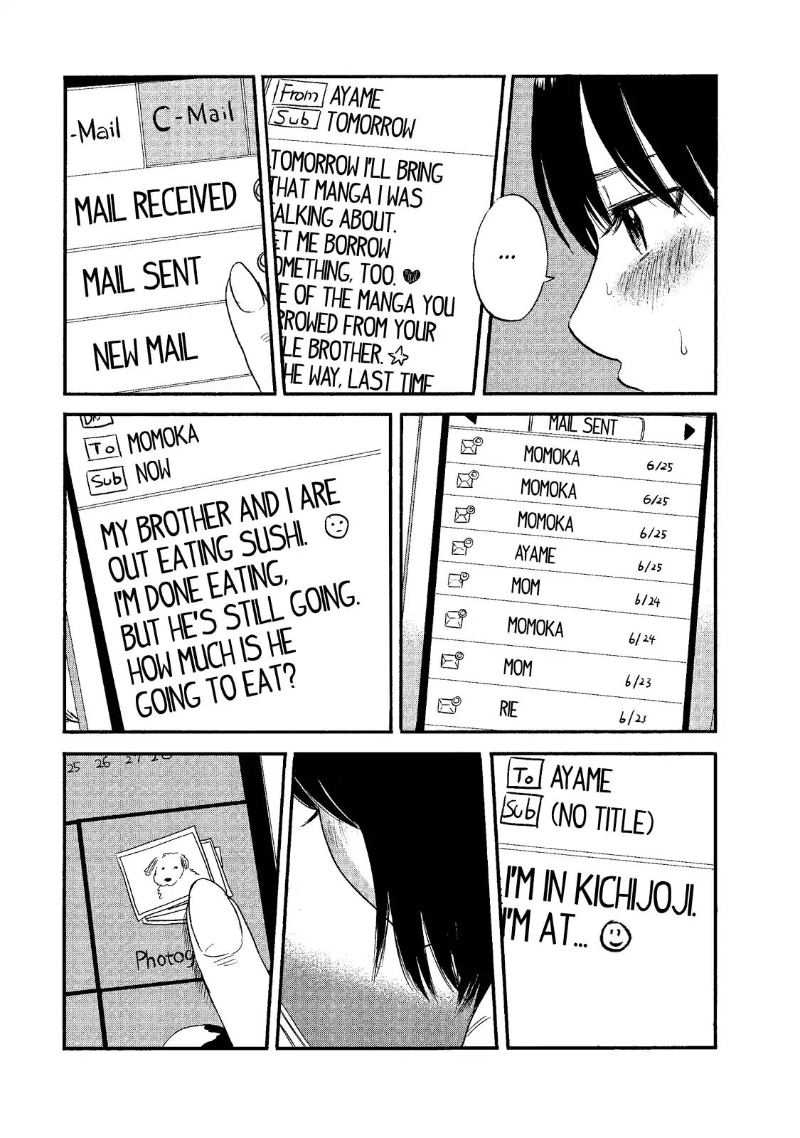 Boku wa Mari no Naka chapter 6 page 7