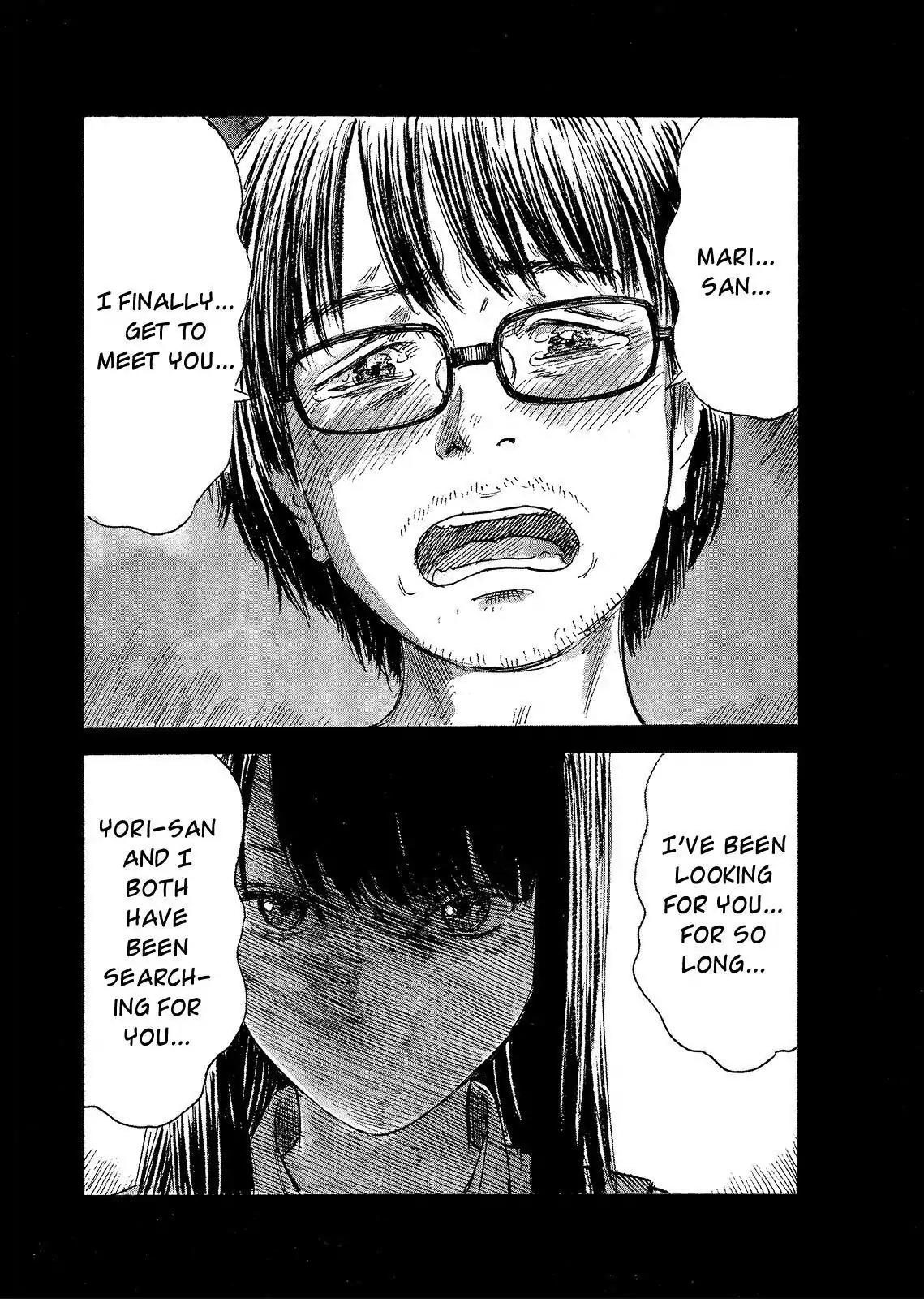 Boku wa Mari no Naka chapter 61 page 12