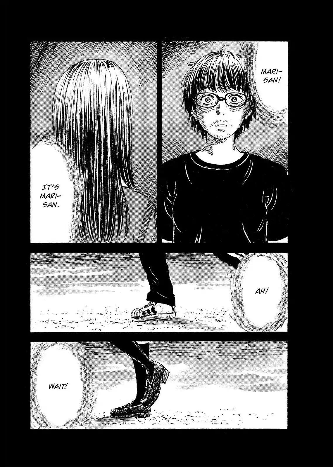 Boku wa Mari no Naka chapter 61 page 4