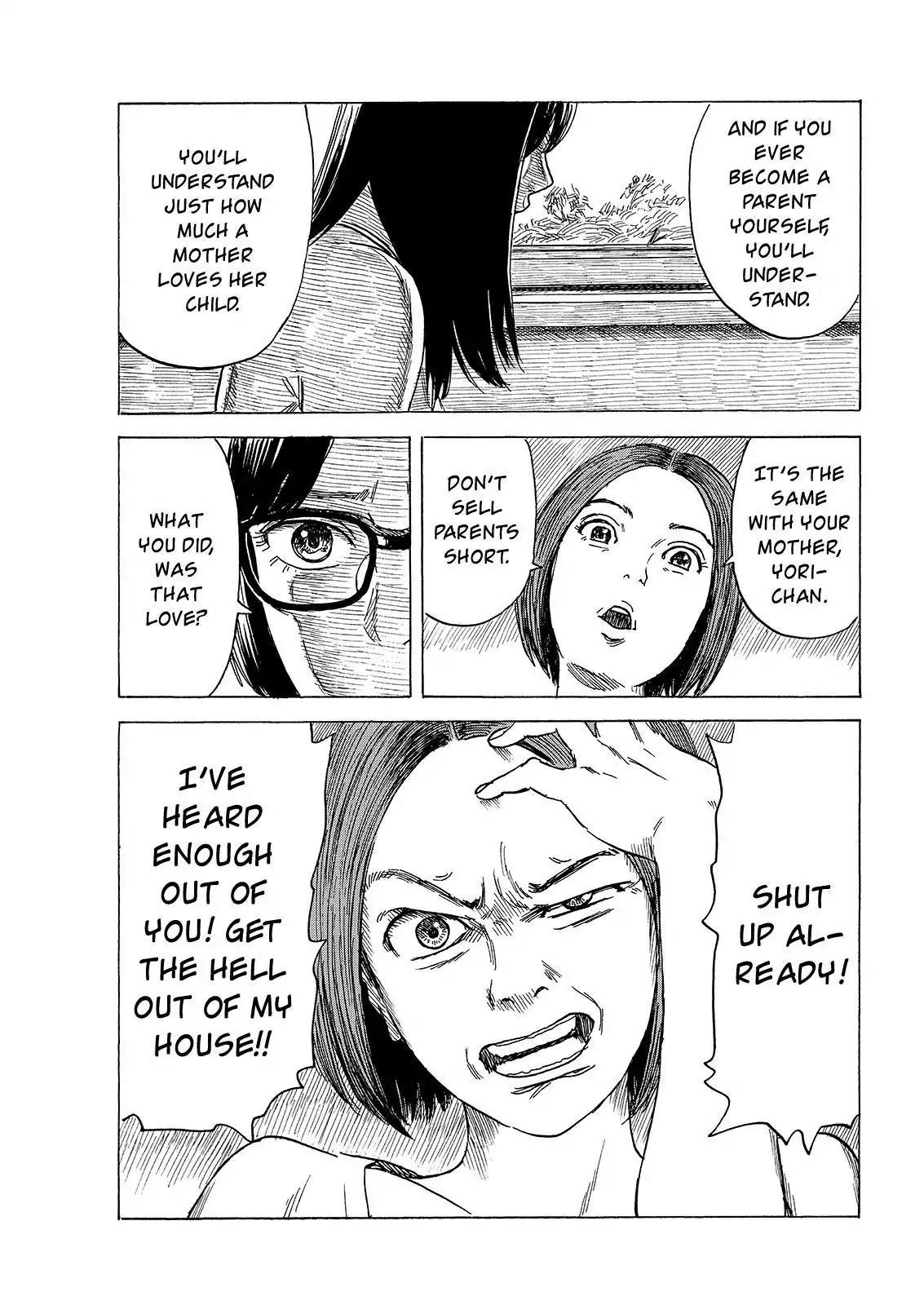 Boku wa Mari no Naka chapter 66 page 11