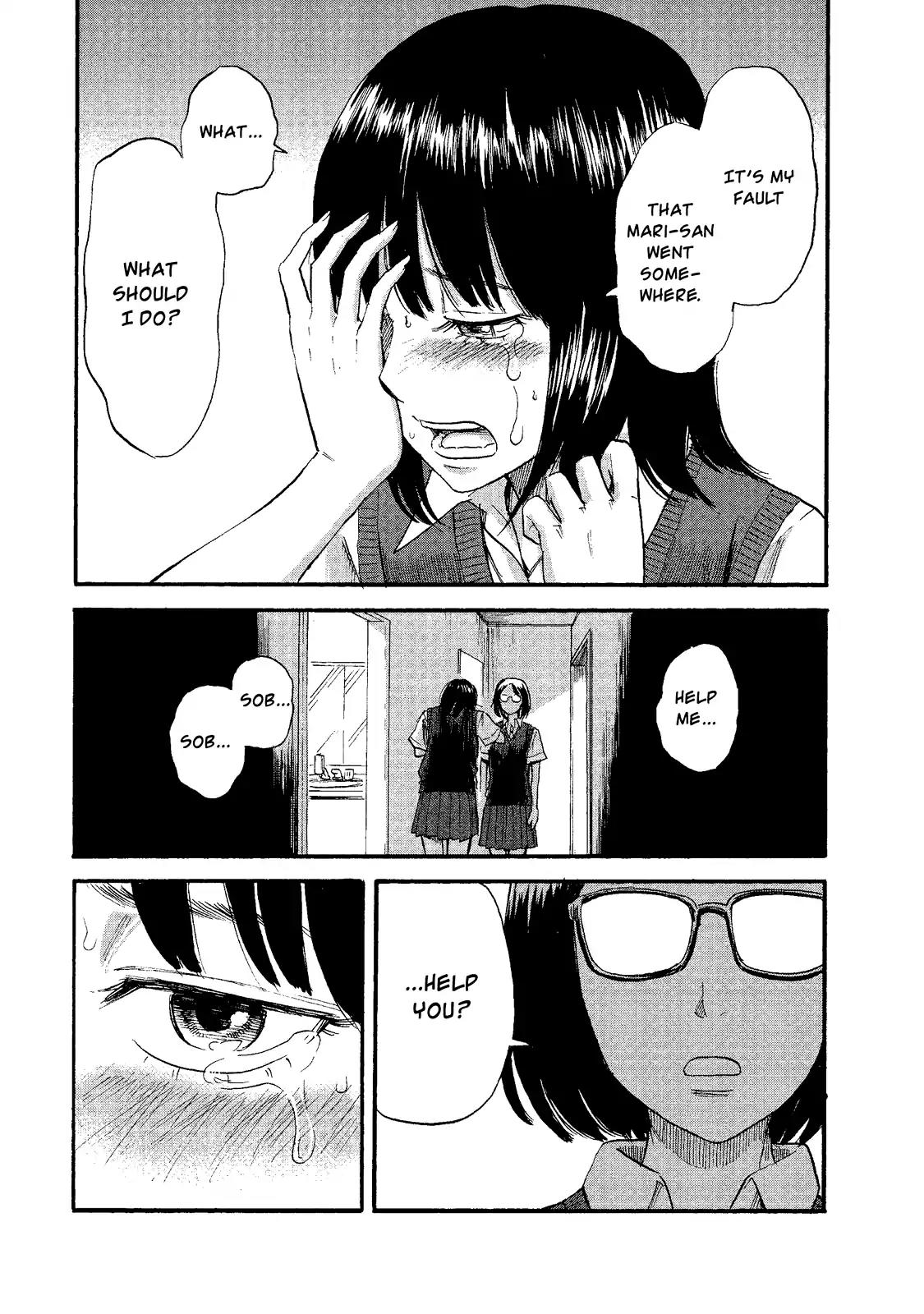 Boku wa Mari no Naka chapter 7 page 13