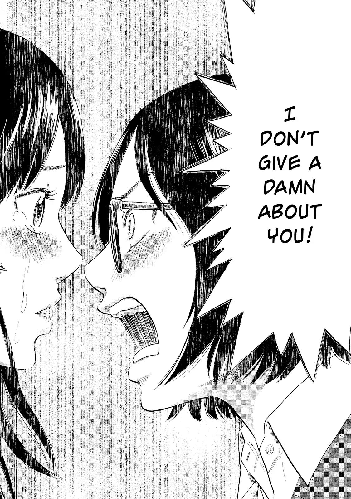 Boku wa Mari no Naka chapter 7 page 14