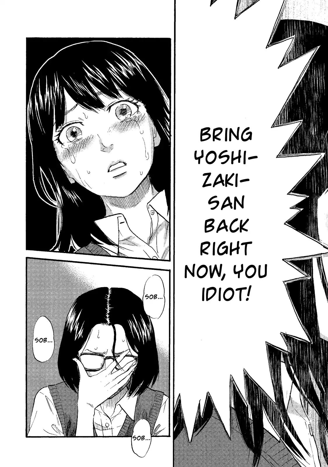 Boku wa Mari no Naka chapter 7 page 15