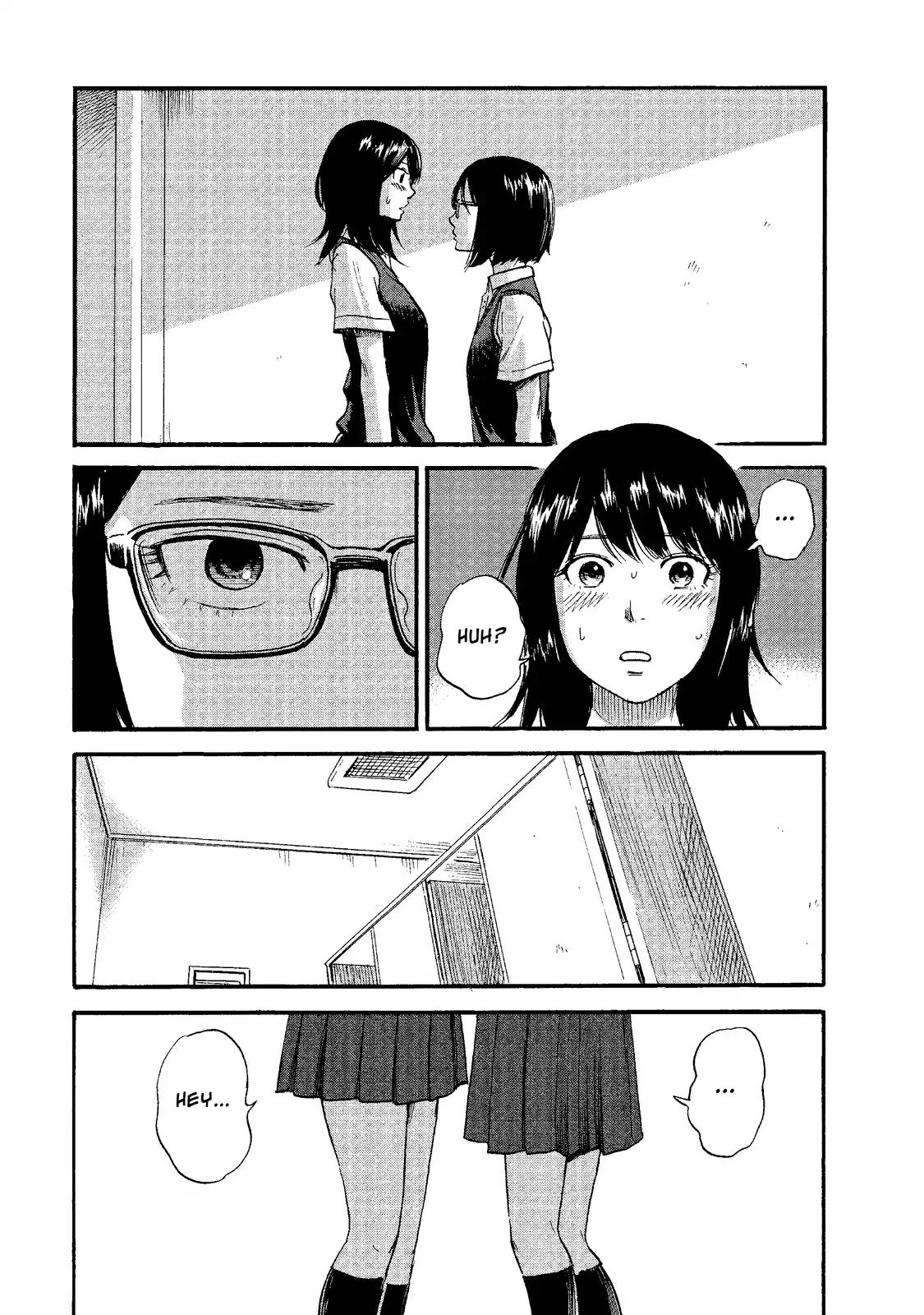 Boku wa Mari no Naka chapter 7 page 3