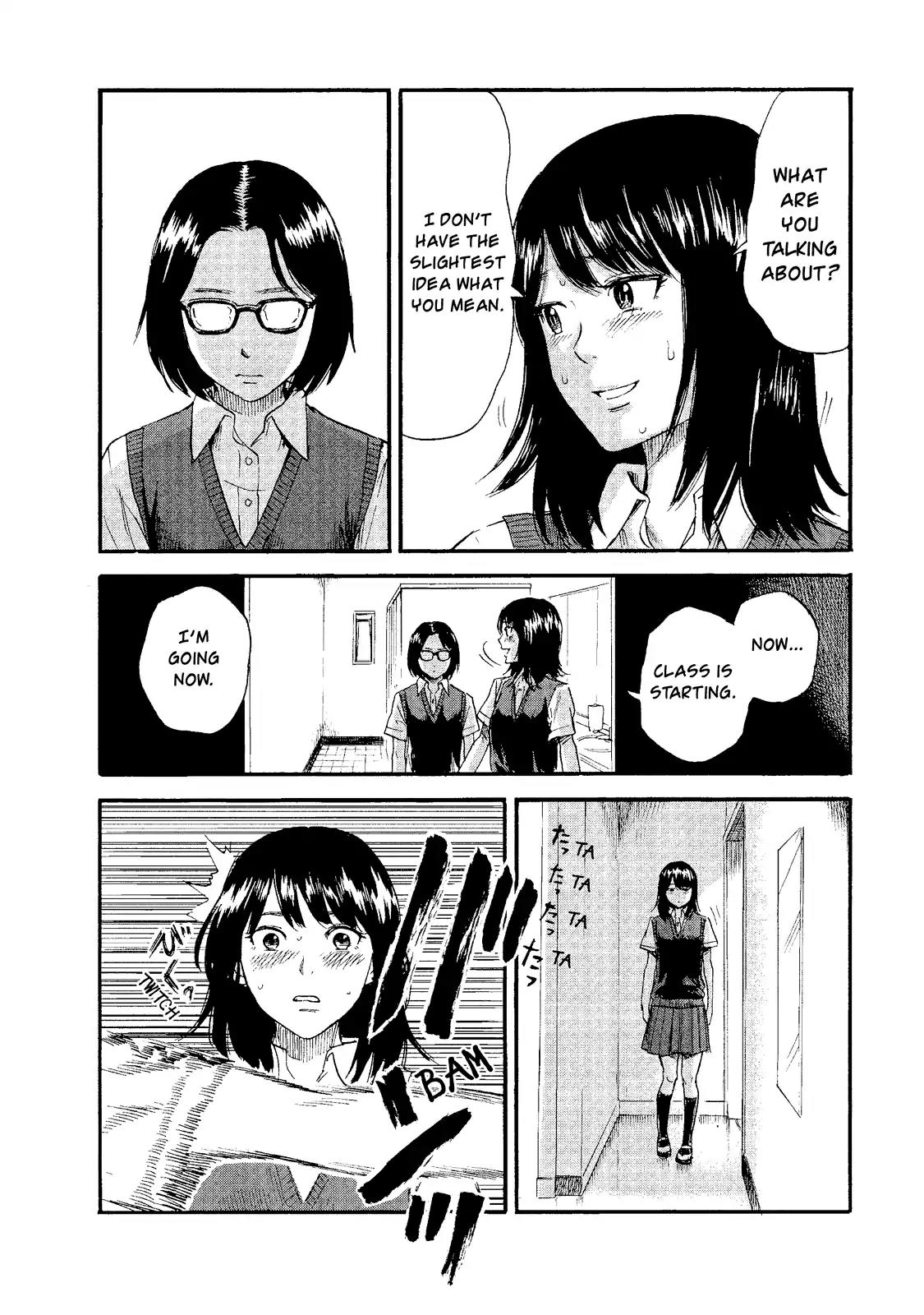 Boku wa Mari no Naka chapter 7 page 4