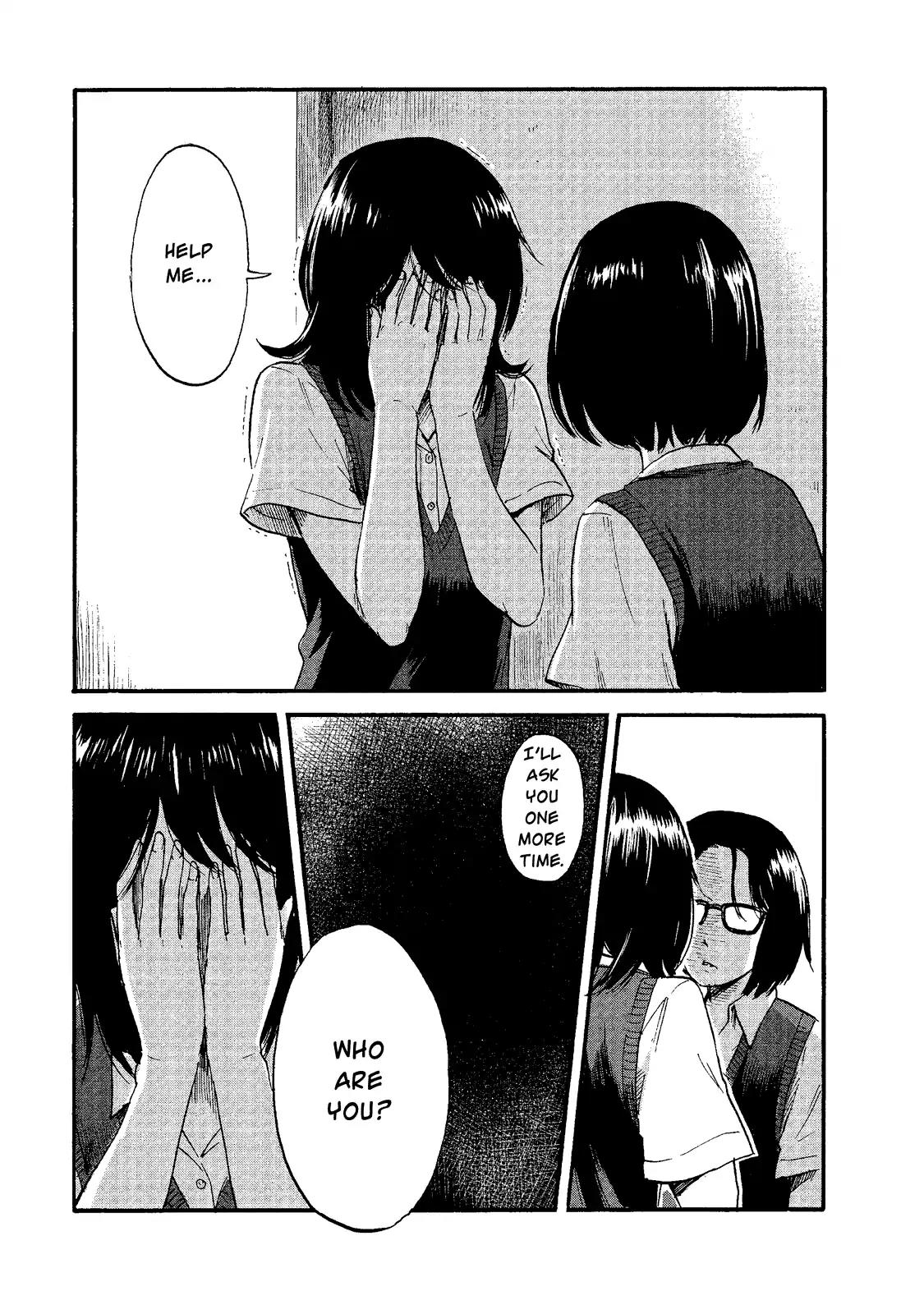 Boku wa Mari no Naka chapter 7 page 9