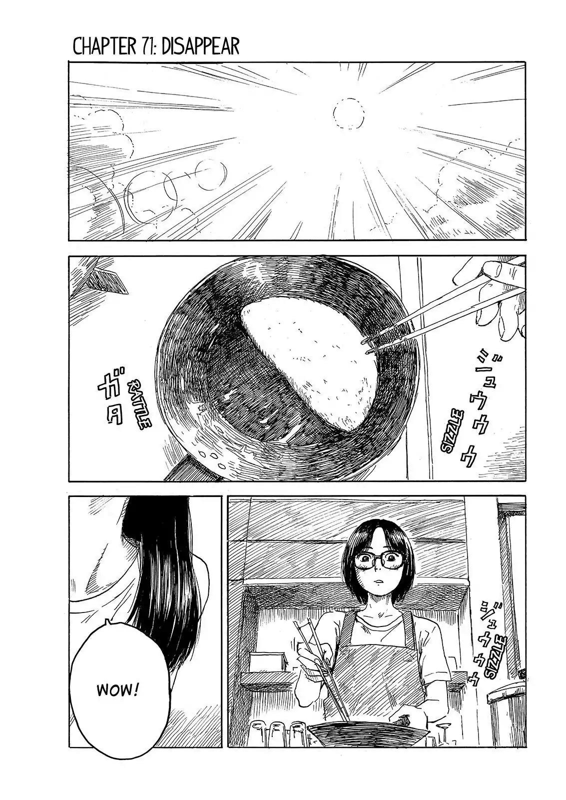 Boku wa Mari no Naka chapter 71 page 1