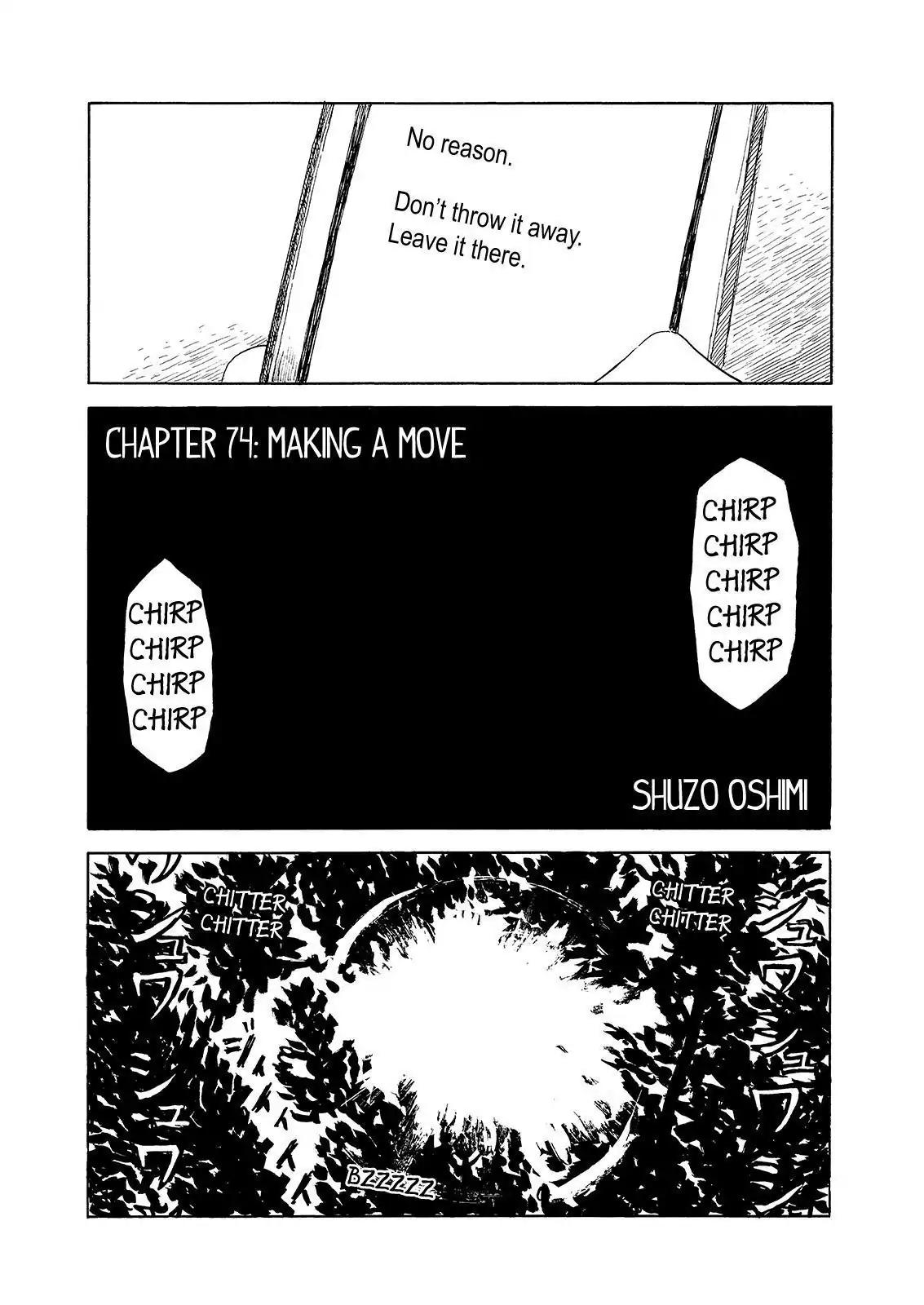 Boku wa Mari no Naka chapter 74 page 4