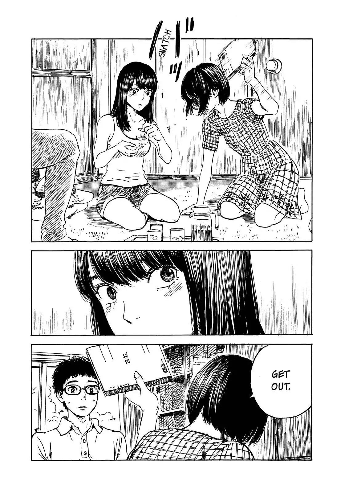 Boku wa Mari no Naka chapter 76 page 10