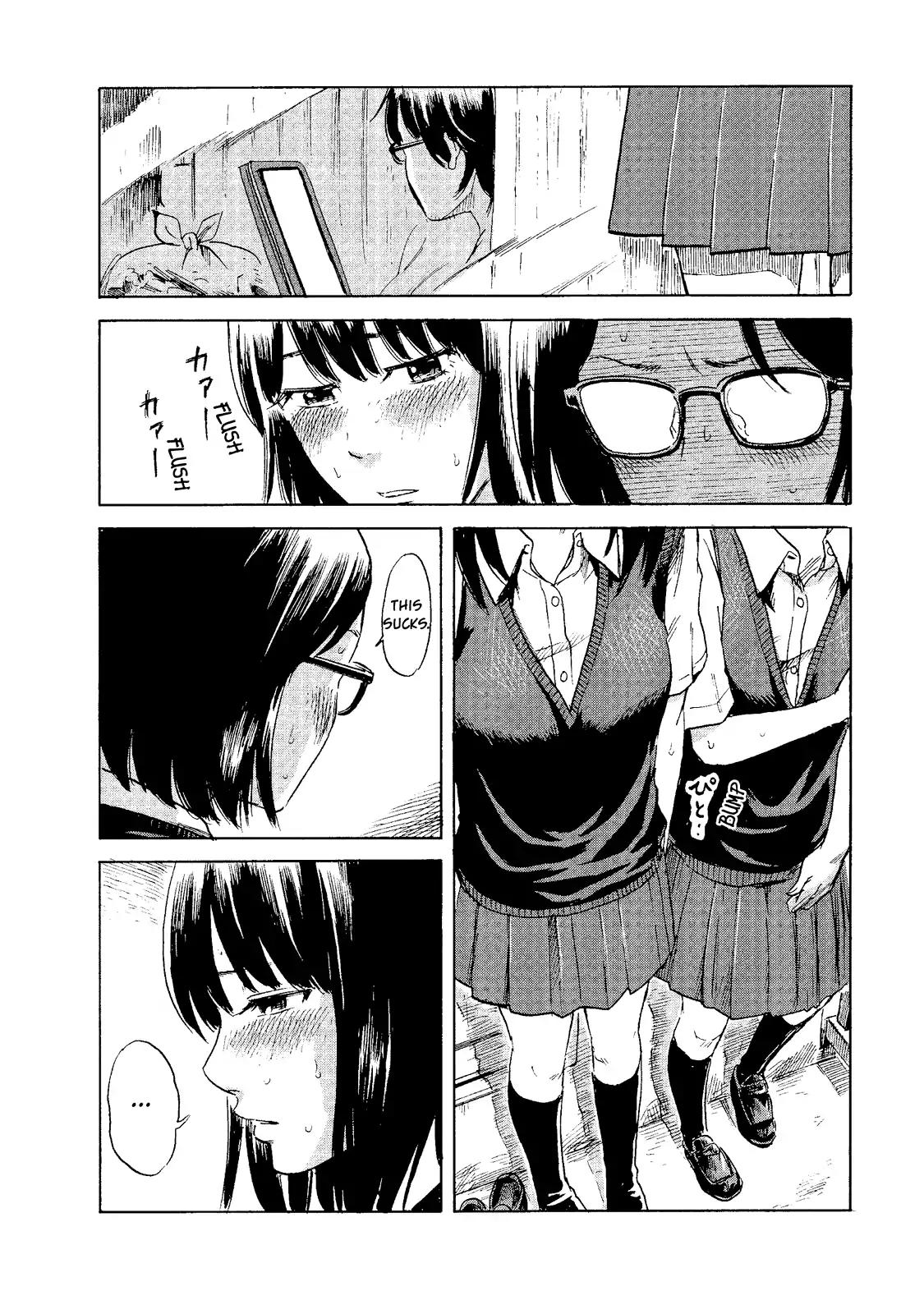 Boku wa Mari no Naka chapter 8 page 12