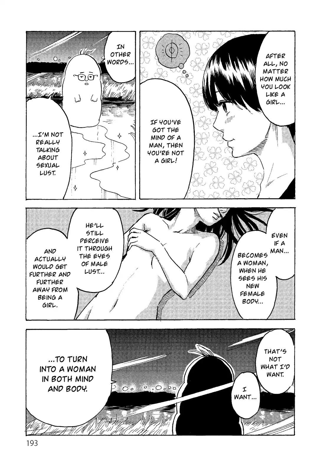 Boku wa Mari no Naka chapter 8 page 25