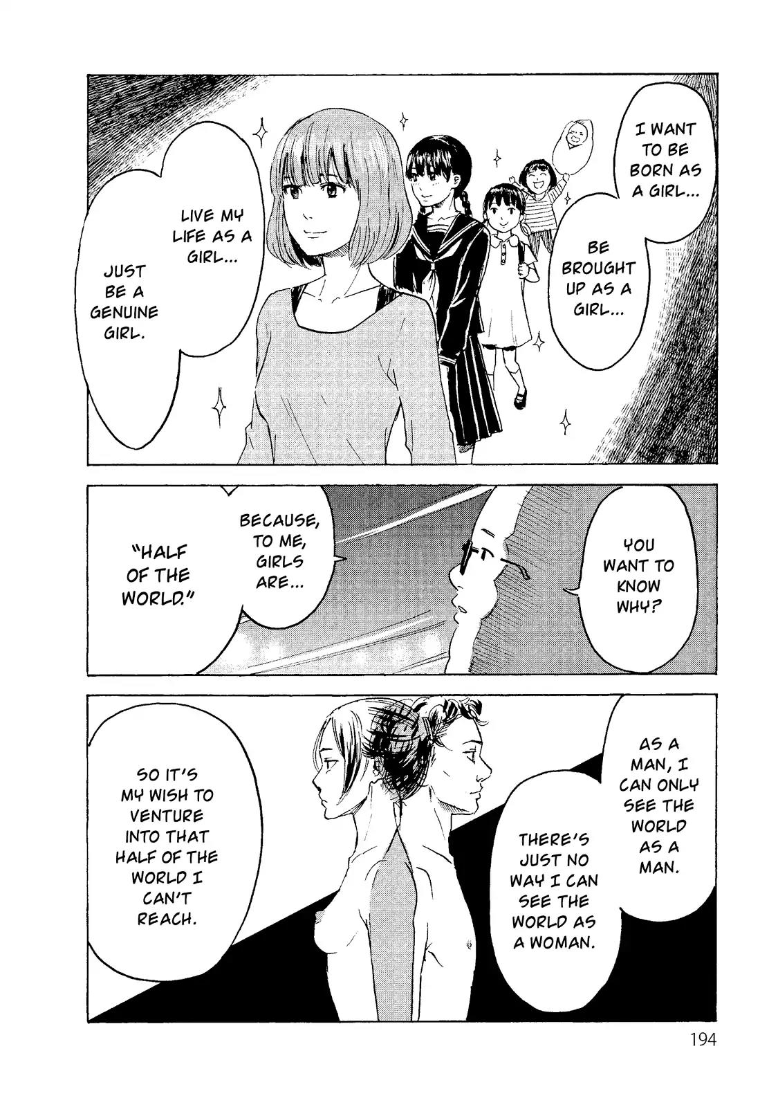 Boku wa Mari no Naka chapter 8 page 26