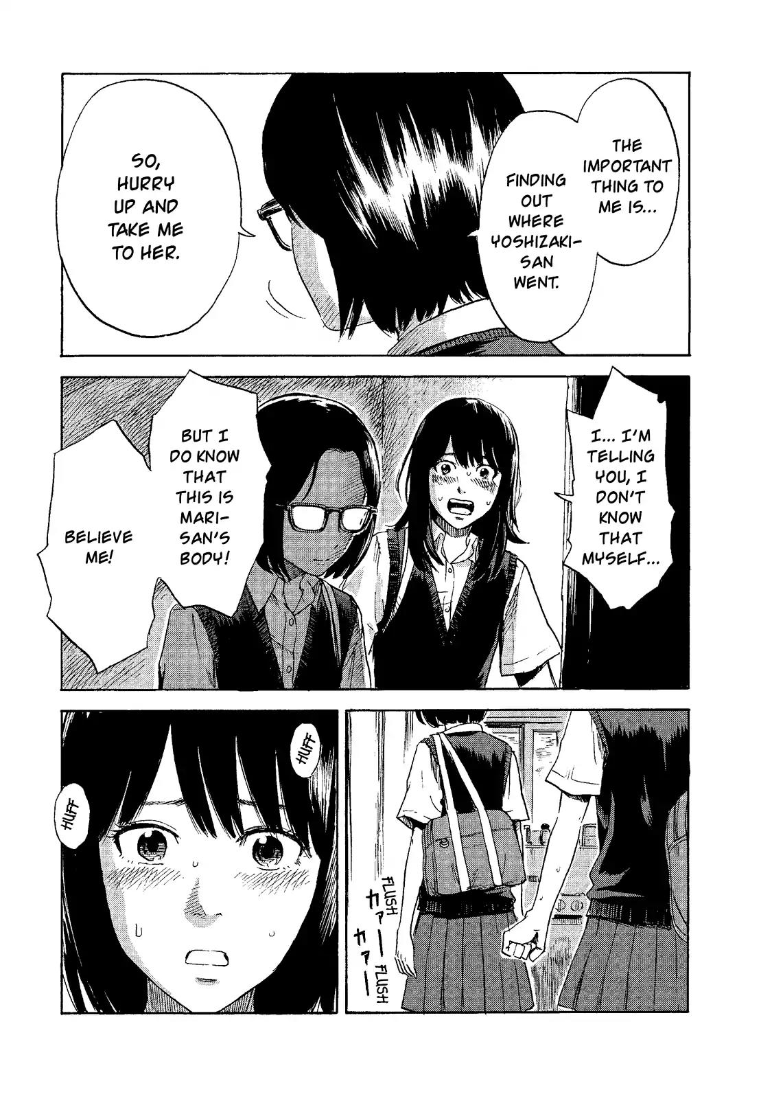 Boku wa Mari no Naka chapter 8 page 7