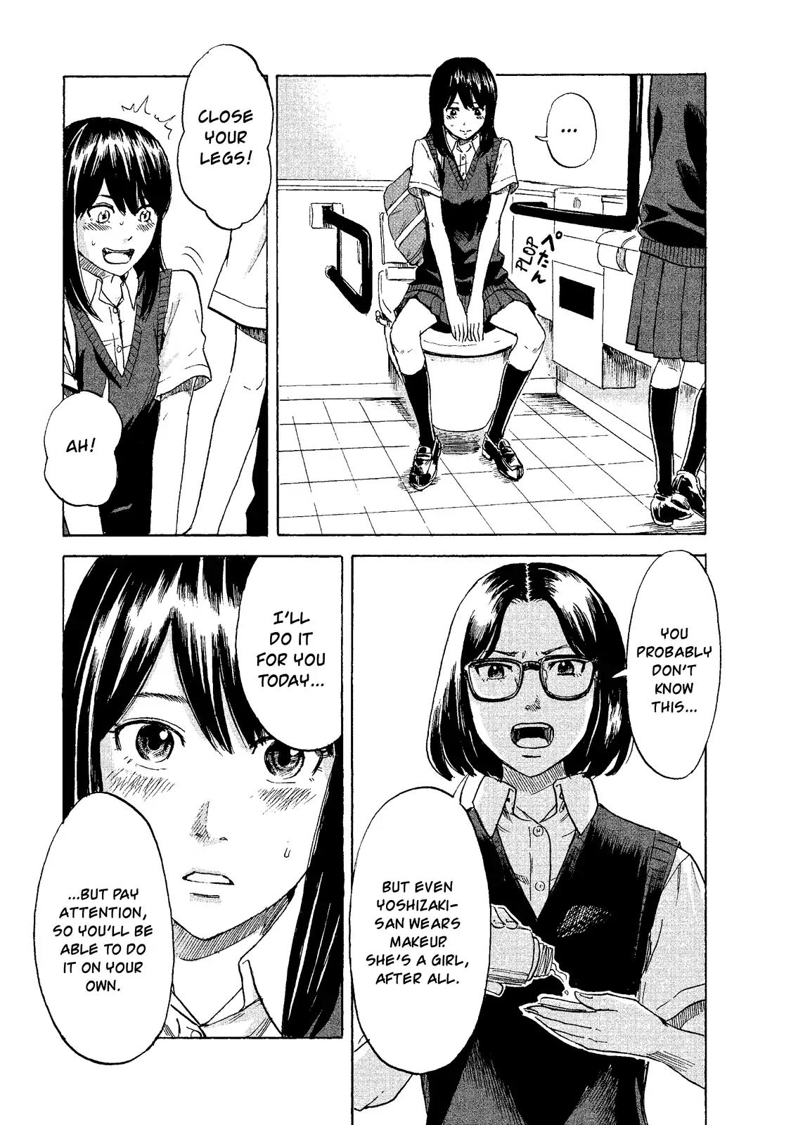 Boku wa Mari no Naka chapter 9 page 11