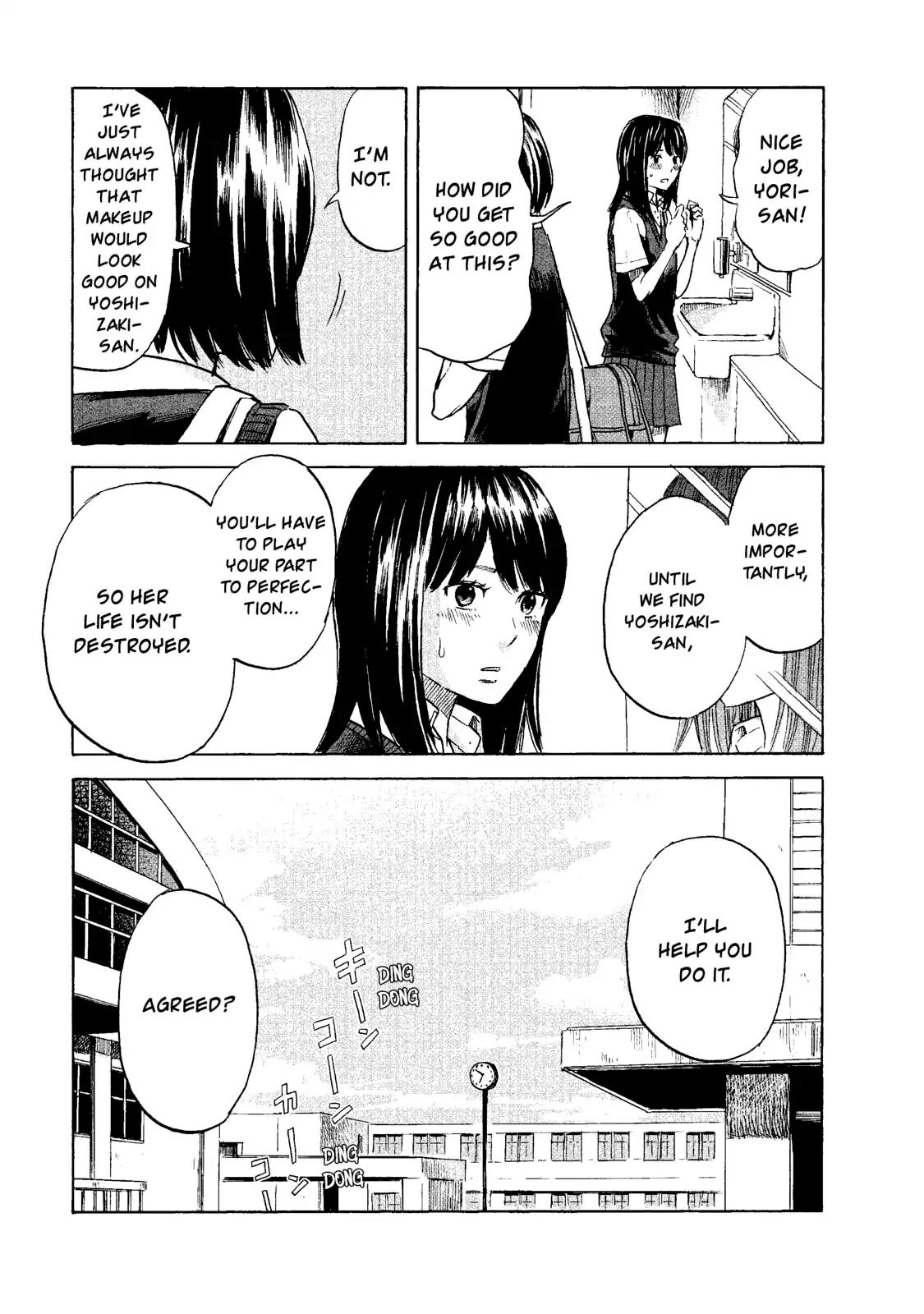 Boku wa Mari no Naka chapter 9 page 15