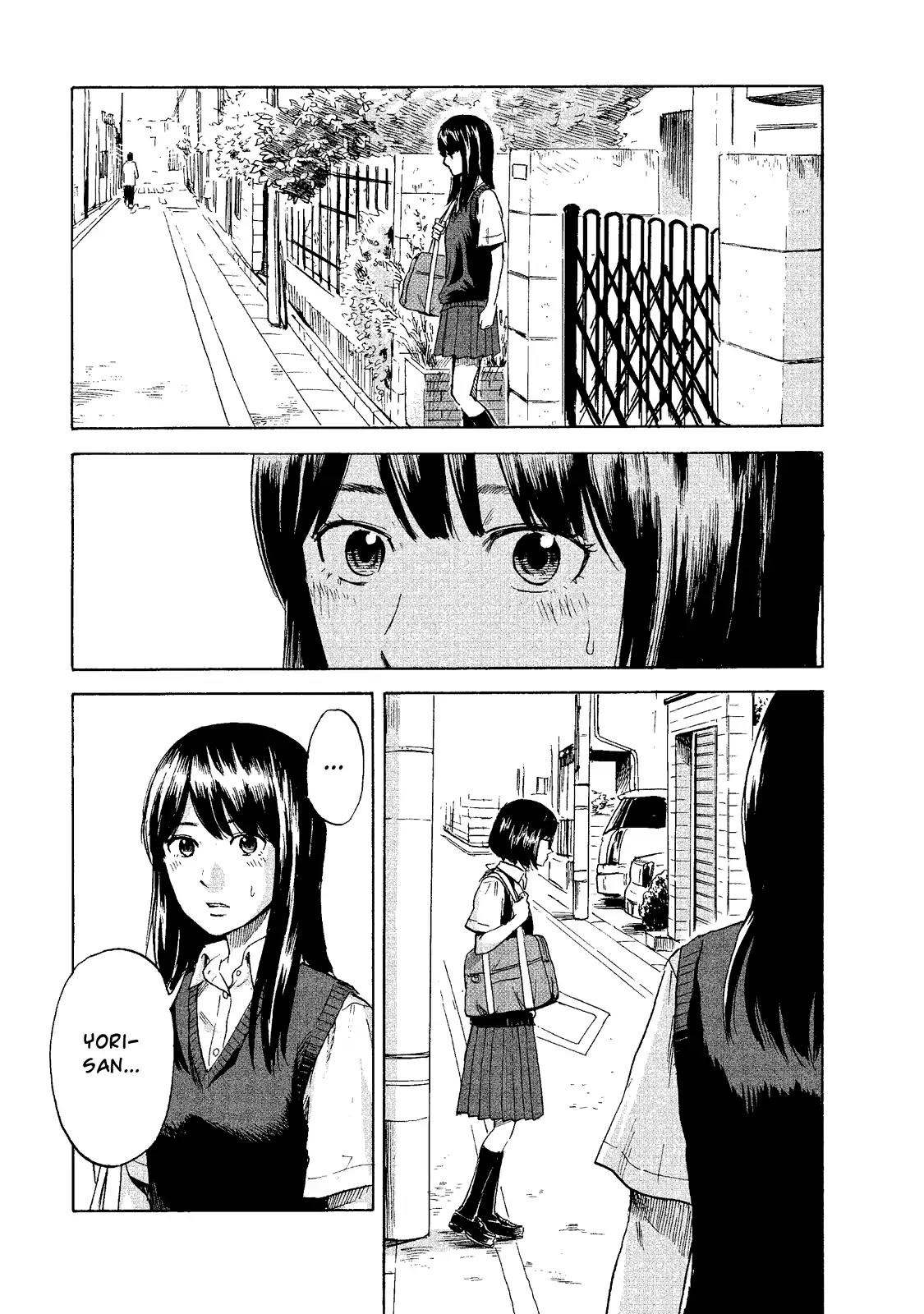 Boku wa Mari no Naka chapter 9 page 7