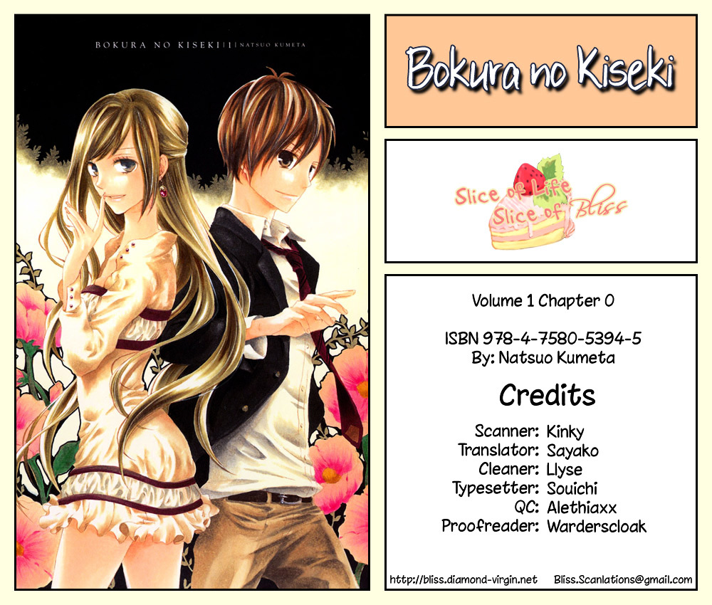 Bokura no Kiseki chapter 0 page 1