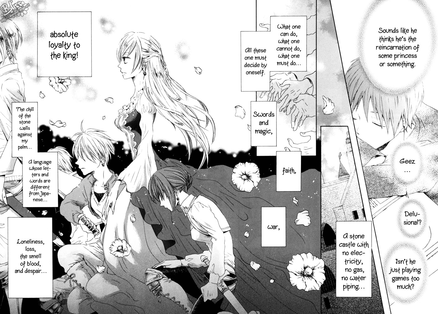 Bokura no Kiseki chapter 0 page 15