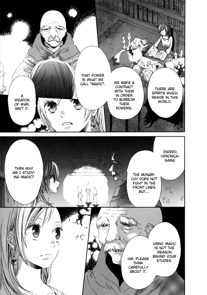 Bokura no Kiseki chapter 0 page 21