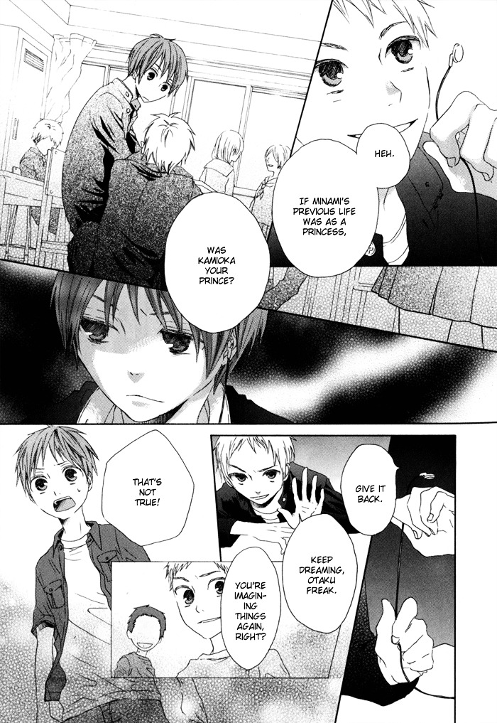 Bokura no Kiseki chapter 0 page 25