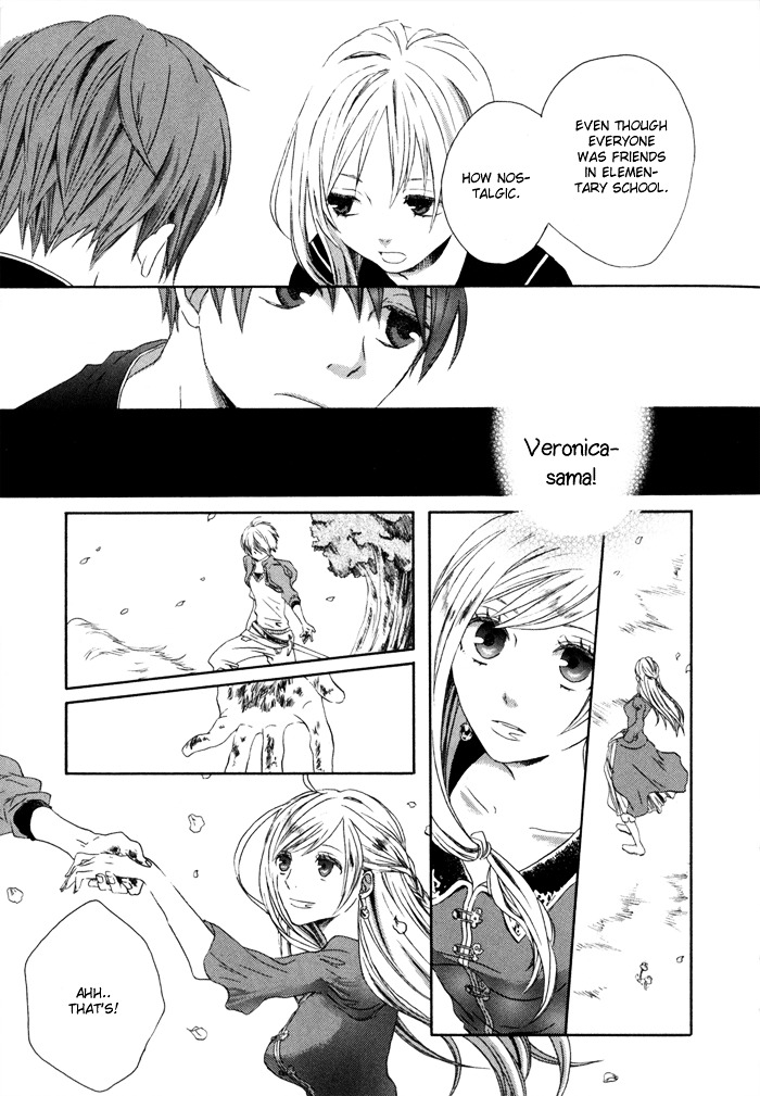 Bokura no Kiseki chapter 0 page 29