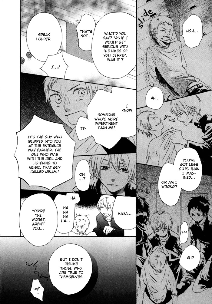 Bokura no Kiseki chapter 0 page 32