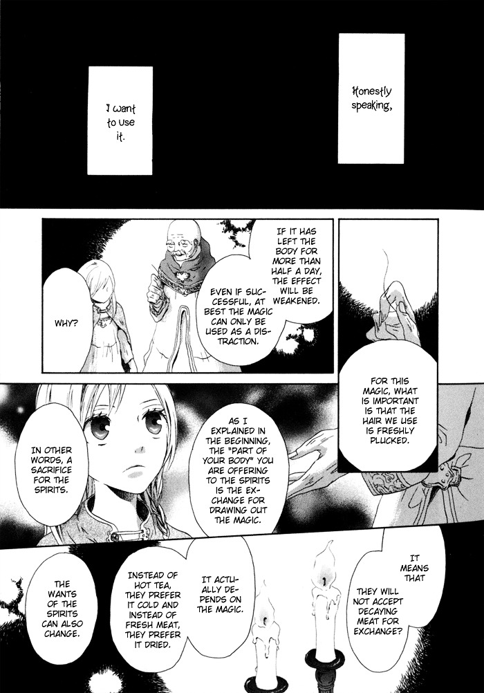 Bokura no Kiseki chapter 0 page 33