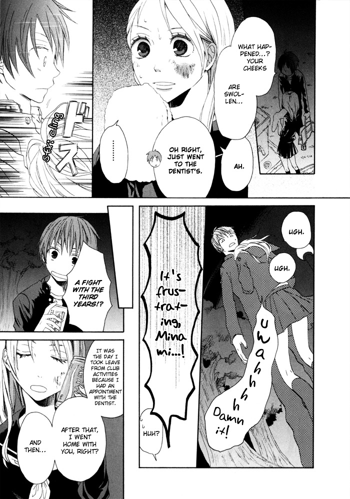 Bokura no Kiseki chapter 0 page 35