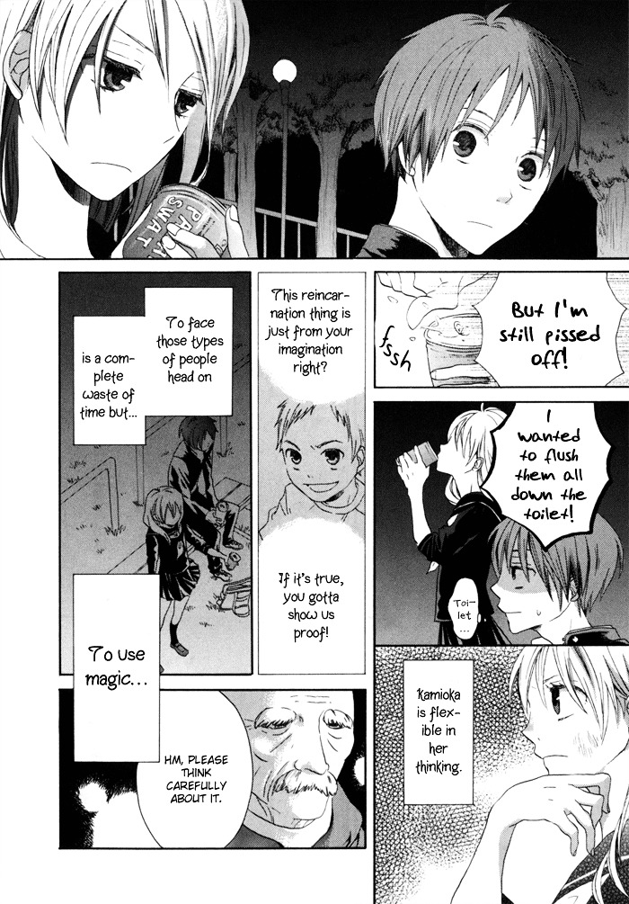 Bokura no Kiseki chapter 0 page 38