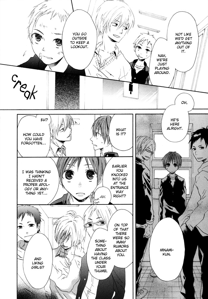 Bokura no Kiseki chapter 0 page 40