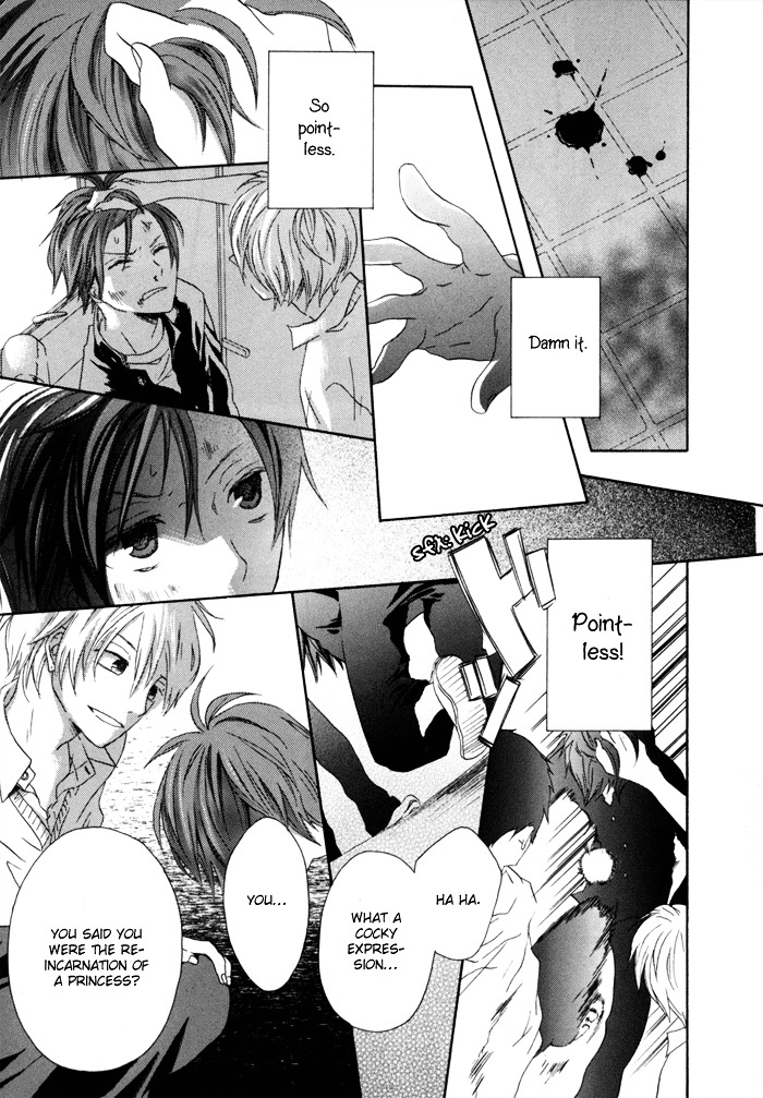 Bokura no Kiseki chapter 0 page 43