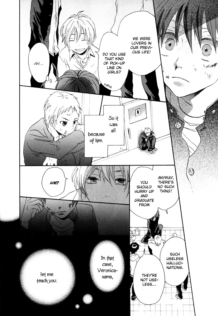 Bokura no Kiseki chapter 0 page 44