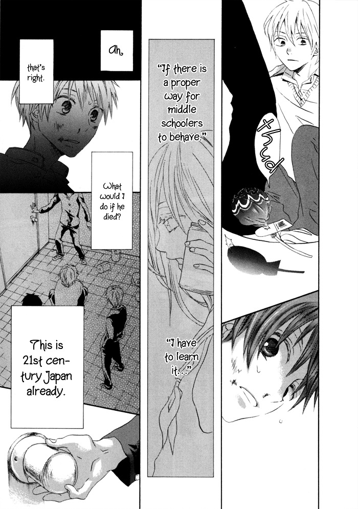 Bokura no Kiseki chapter 0 page 47