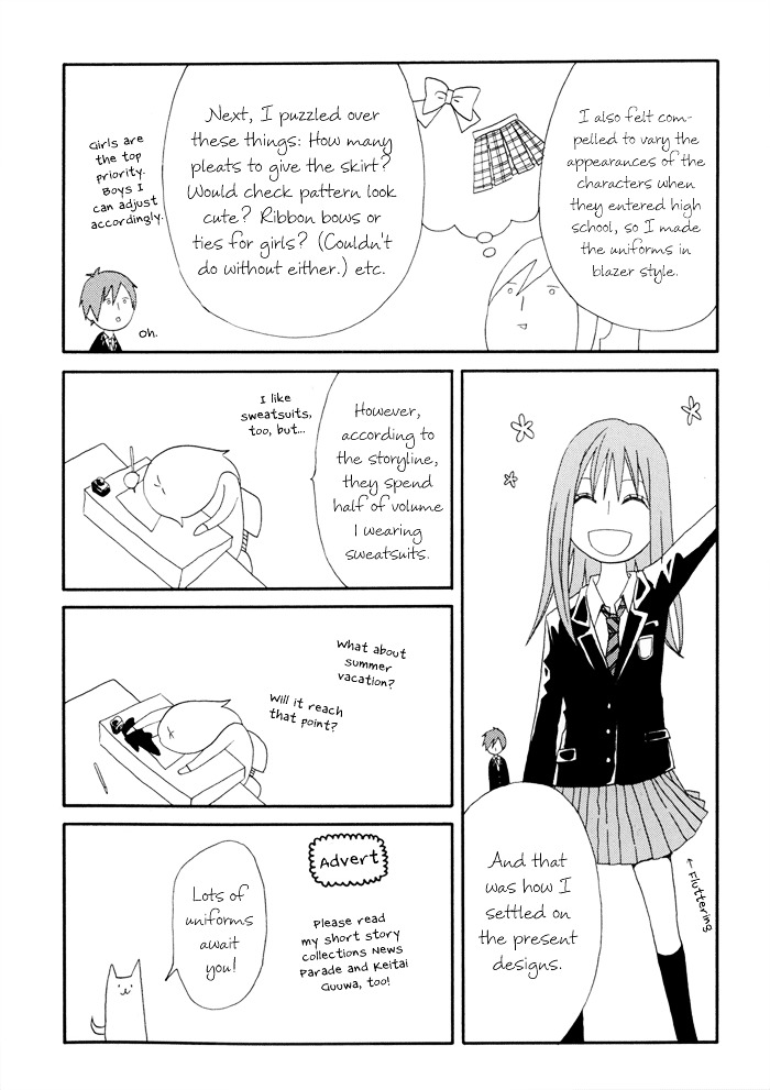 Bokura no Kiseki chapter 0 page 5