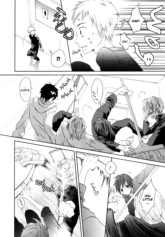 Bokura no Kiseki chapter 0 page 50