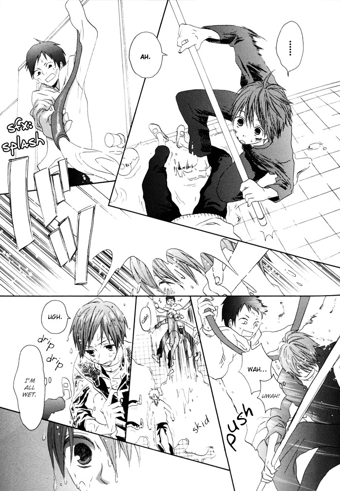 Bokura no Kiseki chapter 0 page 51